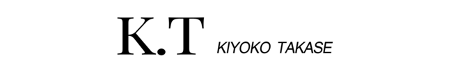 KT KIYOKO TAKASE　ケーティー　キヨコタカセ